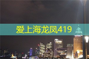 深度揭秘上海豪华桑拿会所,浸入身心灵的至尊享受! 深度揭秘上海豪华桑拿会所,浸入身心灵的至尊享受!