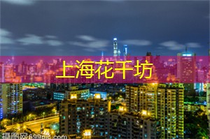 找到片刻的宁静和舒适 找到片刻的宁静和舒适