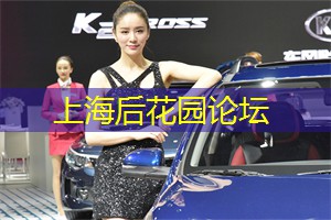 上海 __ 文化:尽情释放你的青春激情! 上海 __ 文化:尽情释放你的青春激情!