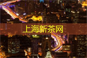 福州大学举办首届厦门航空航空餐食创新大赛宣讲会 福州大学举办首届厦门航空航空餐食创新大赛宣讲会