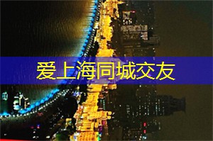 创作空间:在上海茶庄的茶文化实验 创作空间:在上海茶庄的茶文化实验