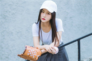 Experience Extreme Sports Activities in Shanghai Experience Extreme Sports Activities in Shanghai